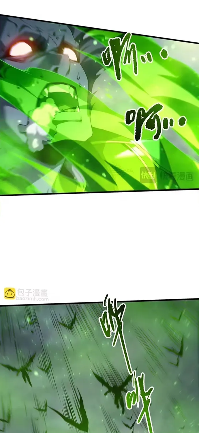 Thảm Họa Tử Linh Sư Tập 263.1 trang 9