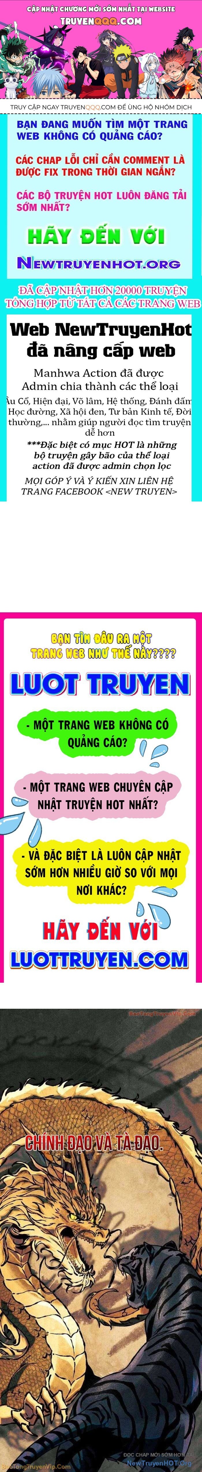 Thần Ma Đại Đế Tập 2 trang 1