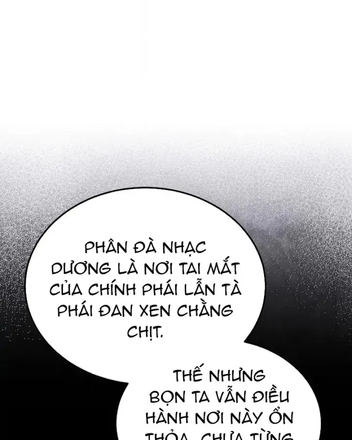 Thần Ma Đại Đế Tập 49 trang 13