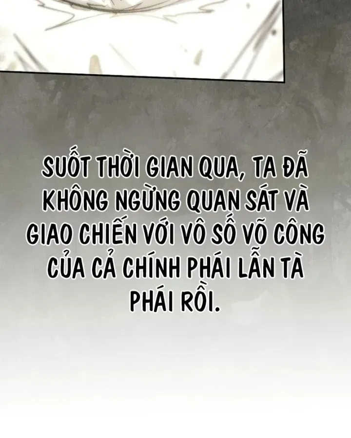 Thần Ma Đại Đế Tập 49 trang 146