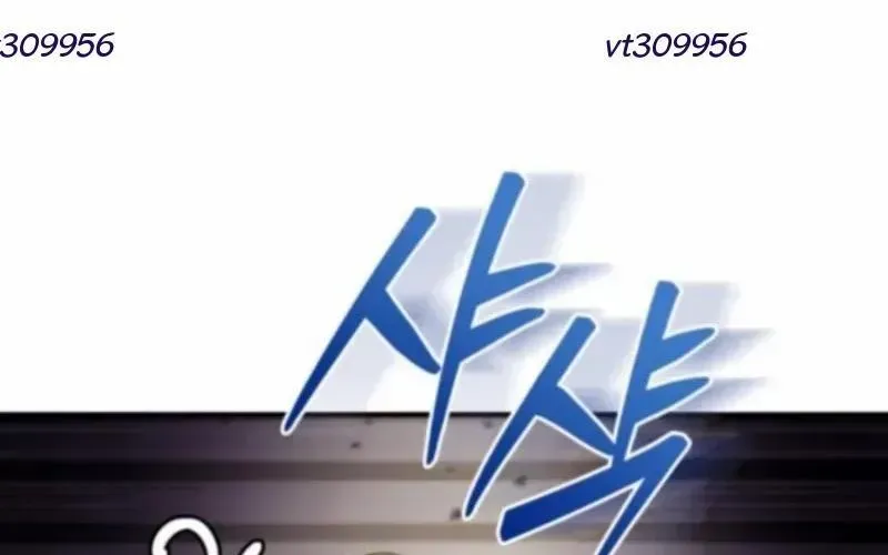 Thần Thịnh Vượng Tập 11 trang 36