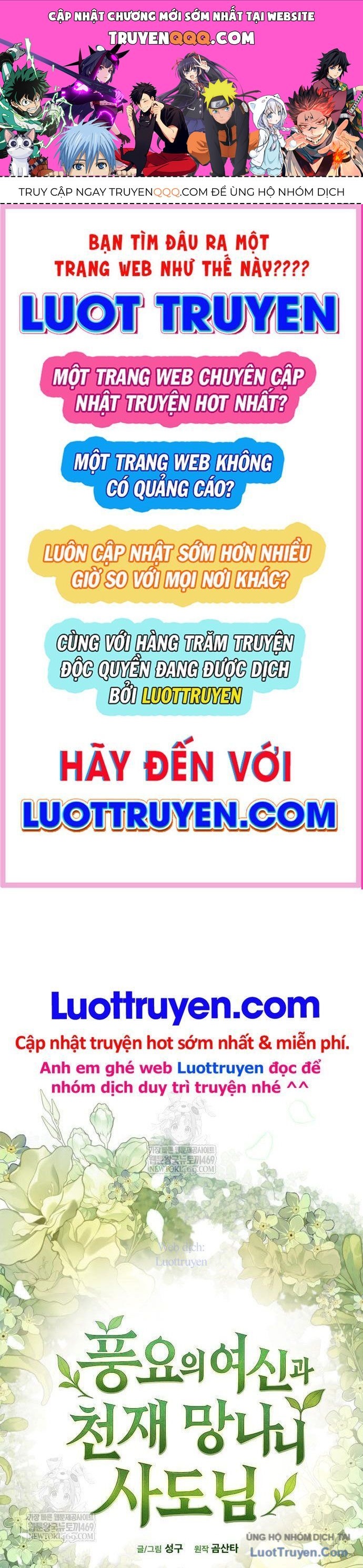 Thần Thịnh Vượng Tập 17 trang 1