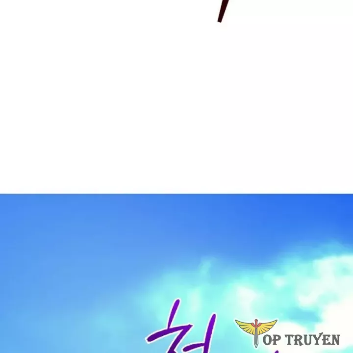 Thần Thịnh Vượng Tập 24 trang 5