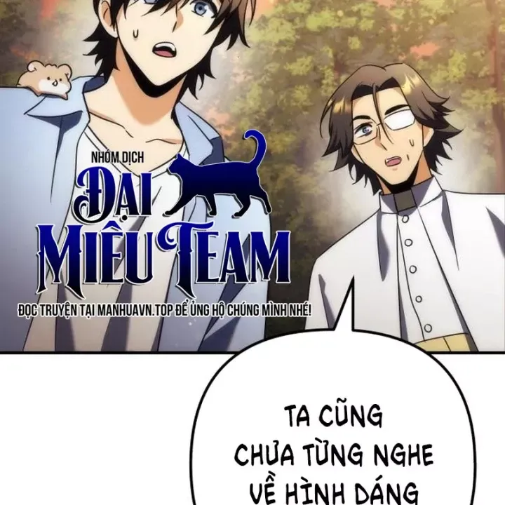 Thần Thịnh Vượng Tập 25 trang 12