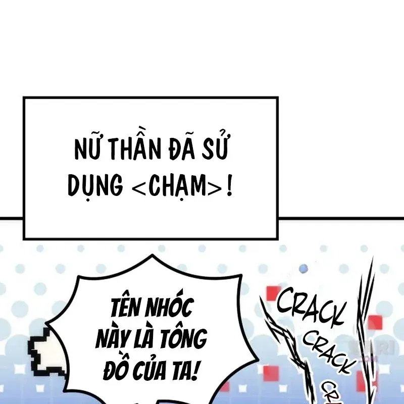 Thần Thịnh Vượng Tập 37 trang 33