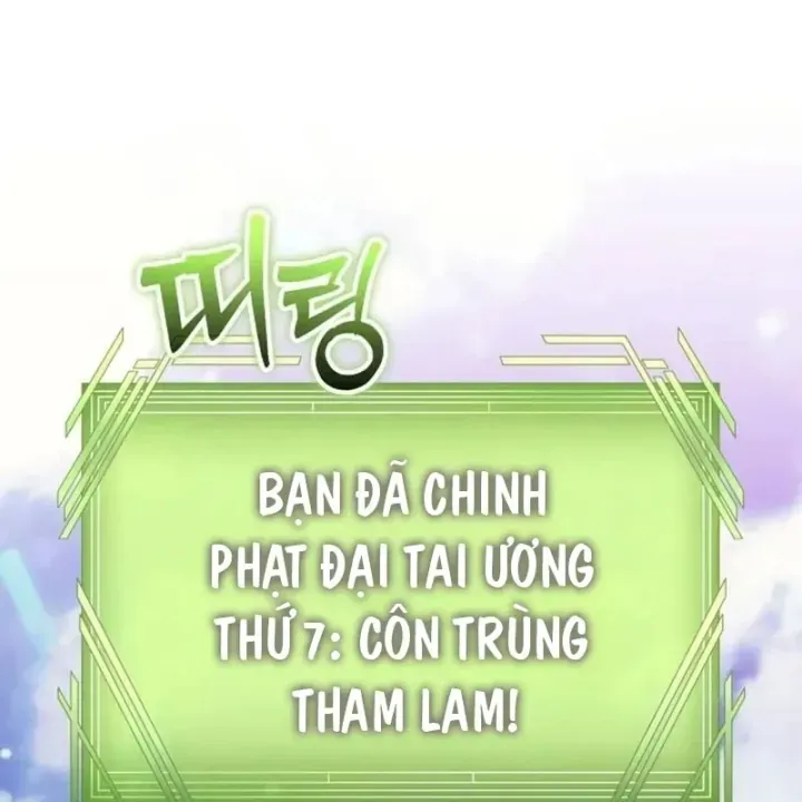 Thần Thịnh Vượng Tập 39 trang 120