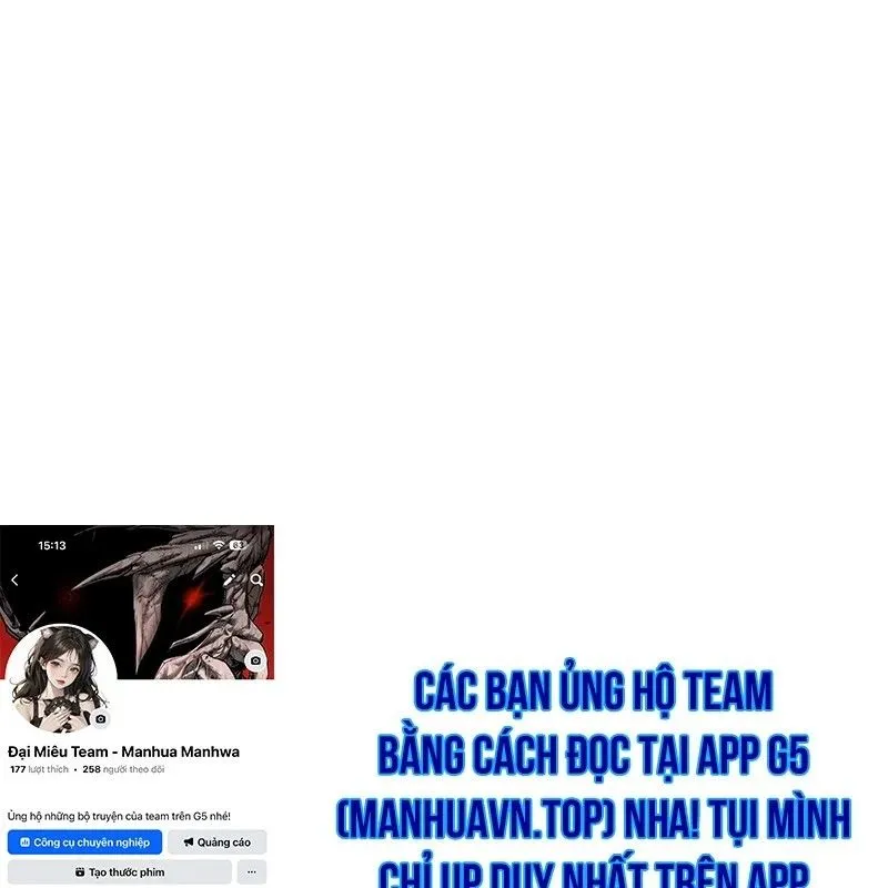 Thần Thịnh Vượng Tập 40 trang 250