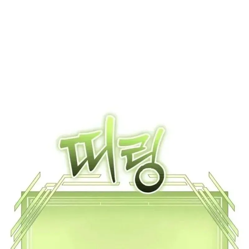 Thần Thịnh Vượng Tập 40 trang 58