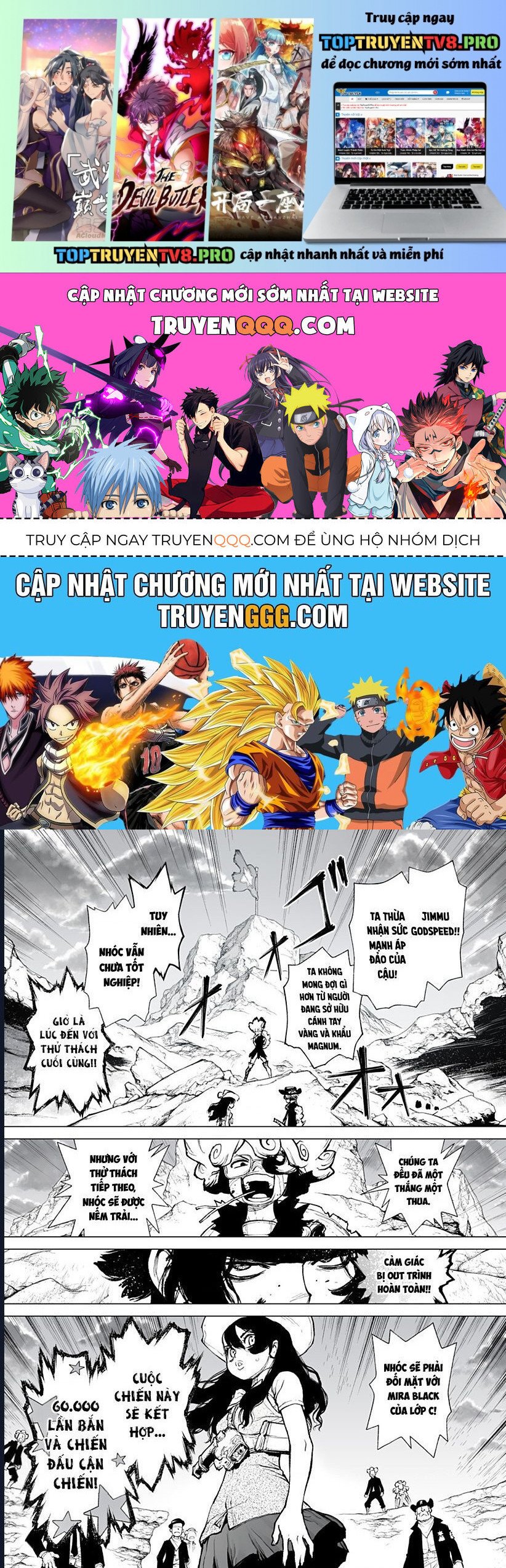 The Marshal King Tập 13 trang 1