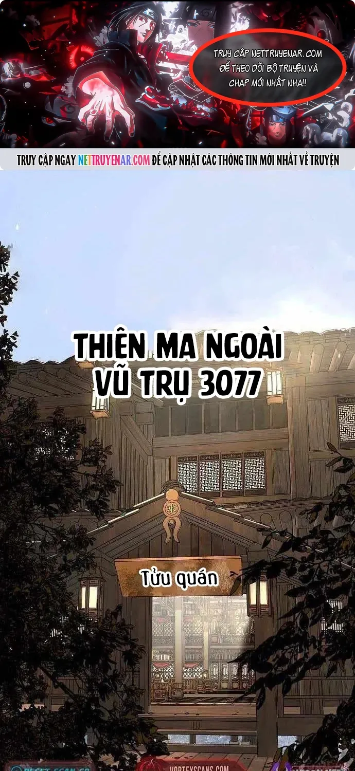 Thiên Ma 3077 Tập 84 trang 1