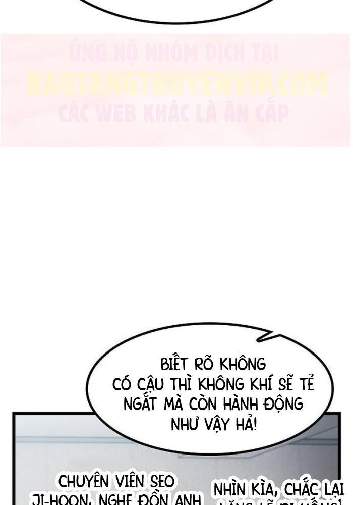 Thiên Ma Kế Nhiệm Tập 1 trang 9