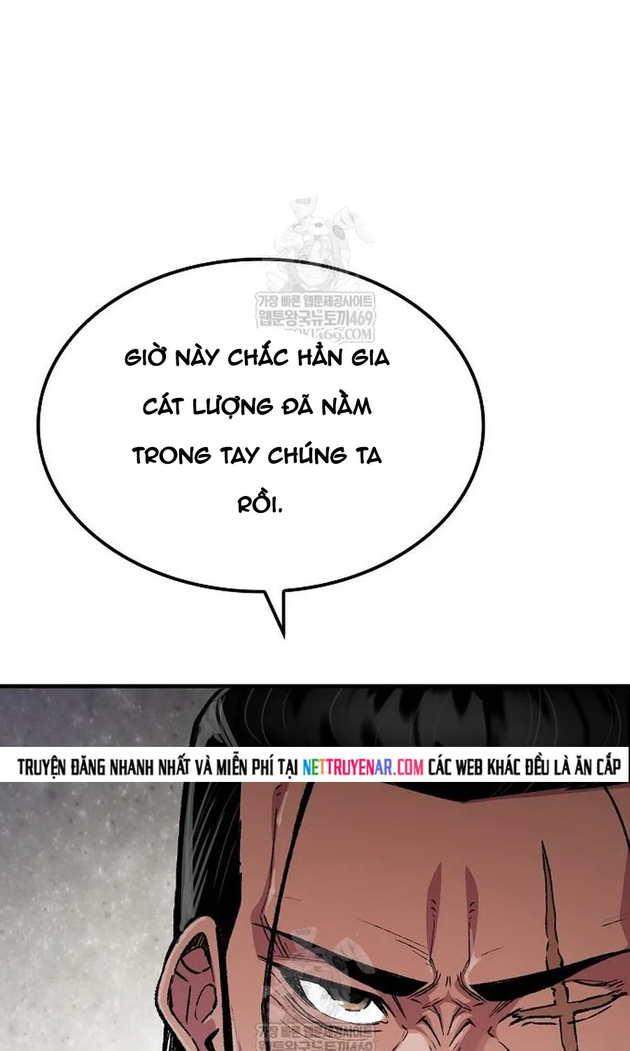 Thiên Ma Quy Hoàn Tập 112 trang 6