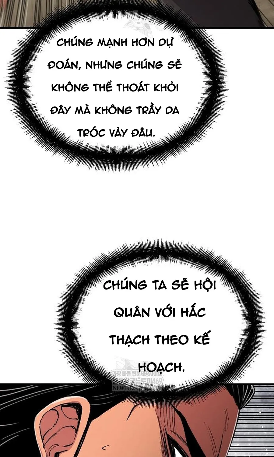 Thiên Ma Quy Hoàn Tập 112 trang 72