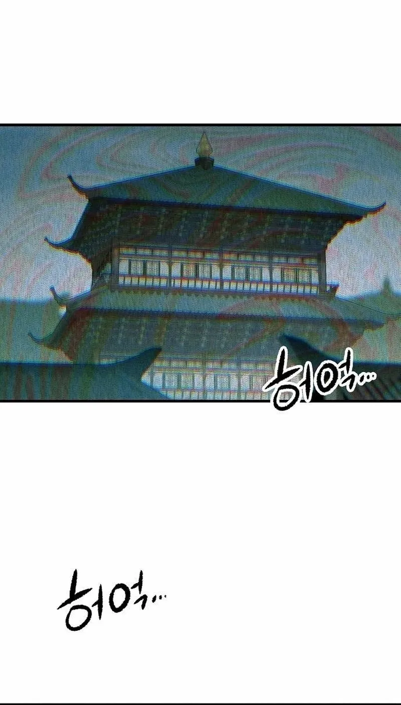 Thiên Ma Quy Hoàn Tập 113 trang 80