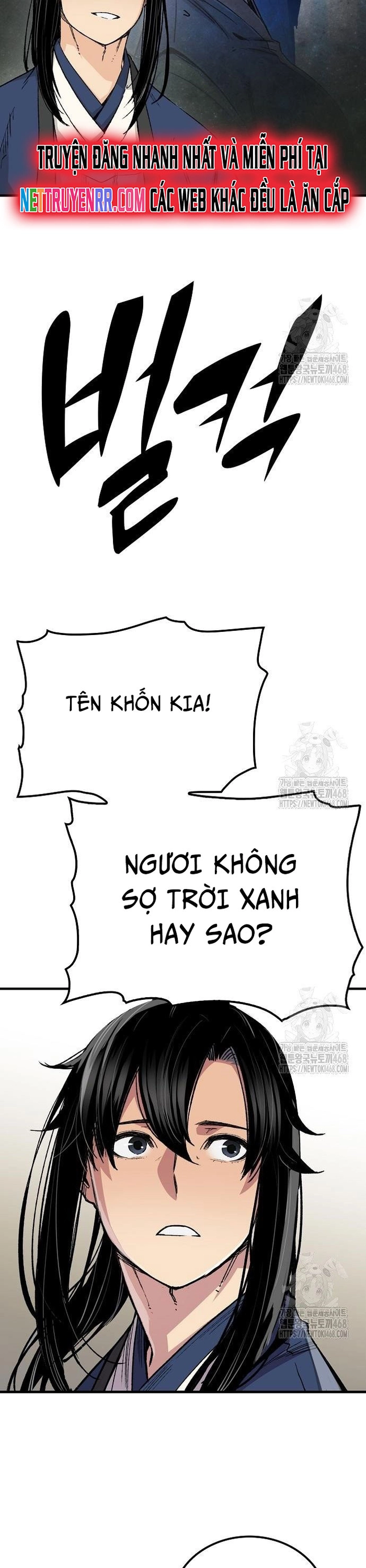 Thiên Ma Quy Hoàn Tập 65 trang 7