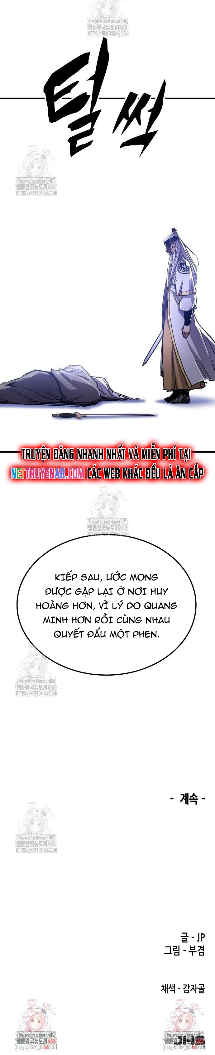 Thiên Ma Quy Hoàn Tập 83 trang 14