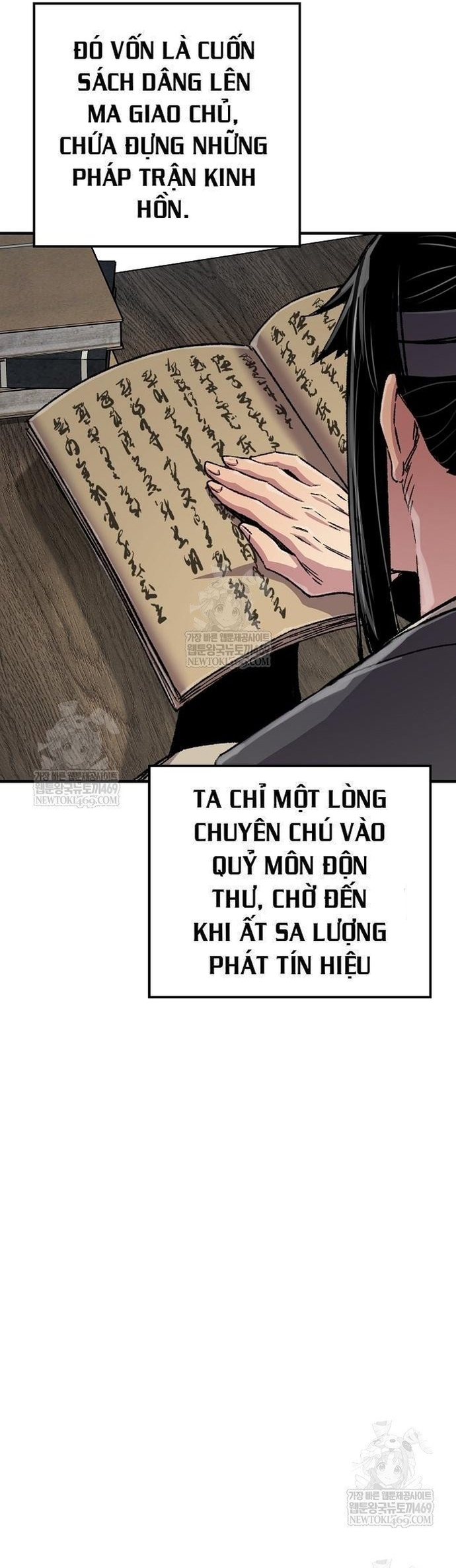 Thiên Ma Quy Hoàn Tập 97 trang 53