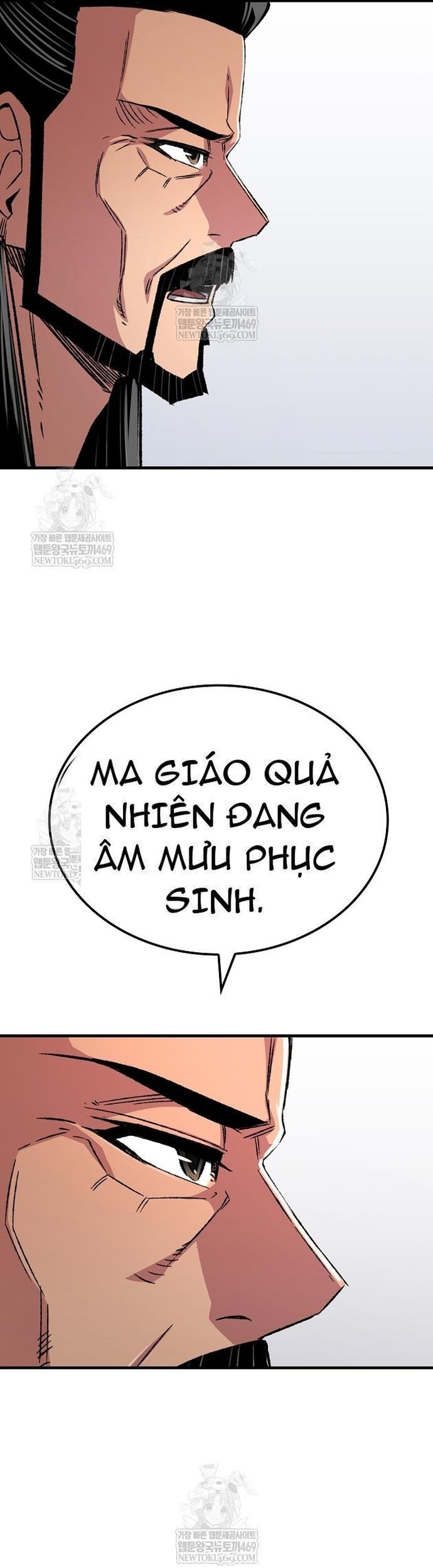 Thiên Ma Quy Hoàn Tập 97 trang 8