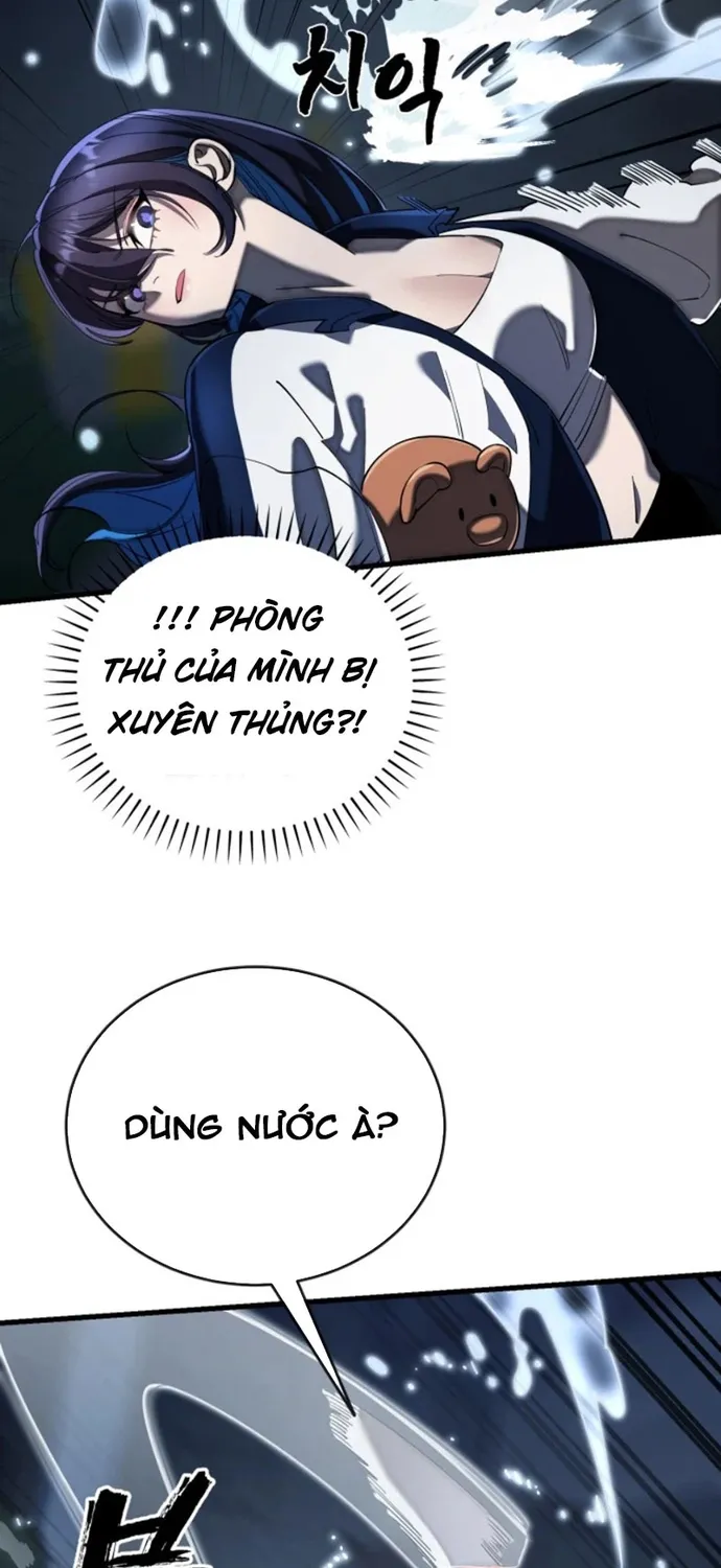Thiên Ma Tái Lâm Tập 107 trang 16