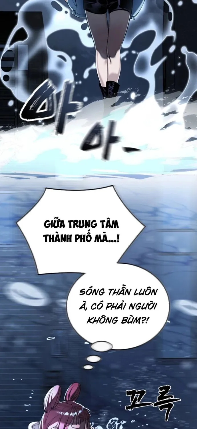 Thiên Ma Tái Lâm Tập 107 trang 48