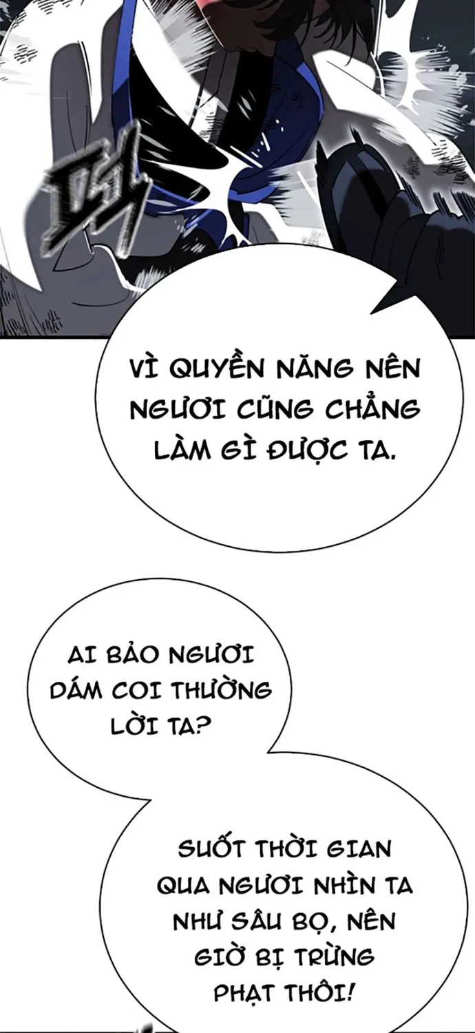 Thiên Ma Tái Lâm Tập 108 trang 11