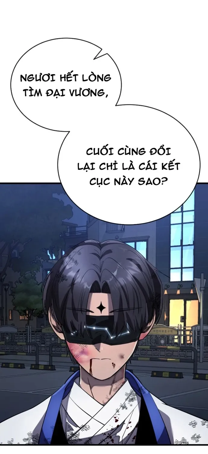 Thiên Ma Tái Lâm Tập 108 trang 69