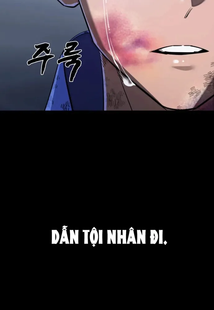 Thiên Ma Tái Lâm Tập 108 trang 84
