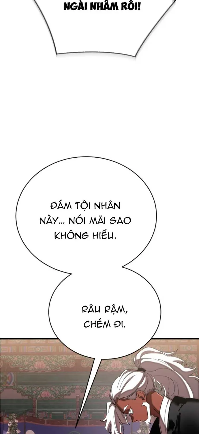 Thiên Ma Tái Lâm Tập 118 trang 23