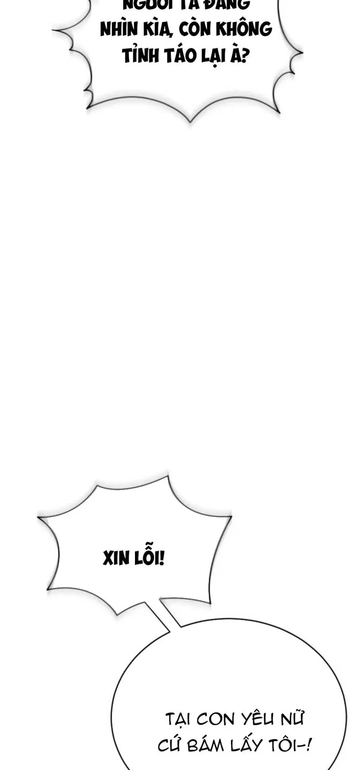 Thiên Ma Tái Lâm Tập 118 trang 79