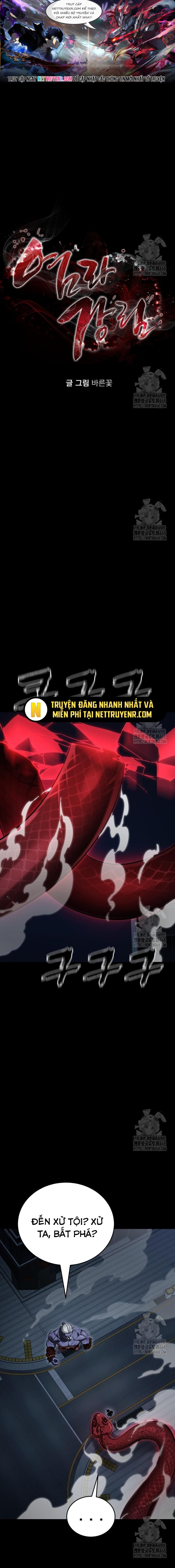 Thiên Ma Tái Lâm Tập 74 trang 1