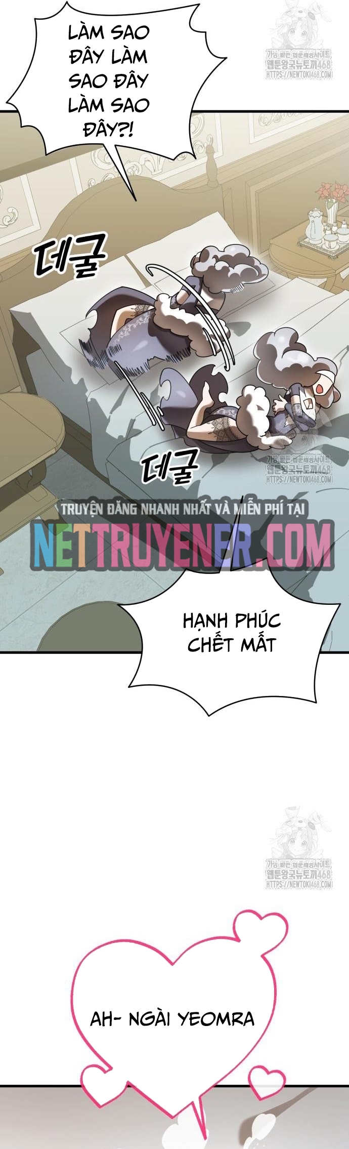 Thiên Ma Tái Lâm Tập 79 trang 57