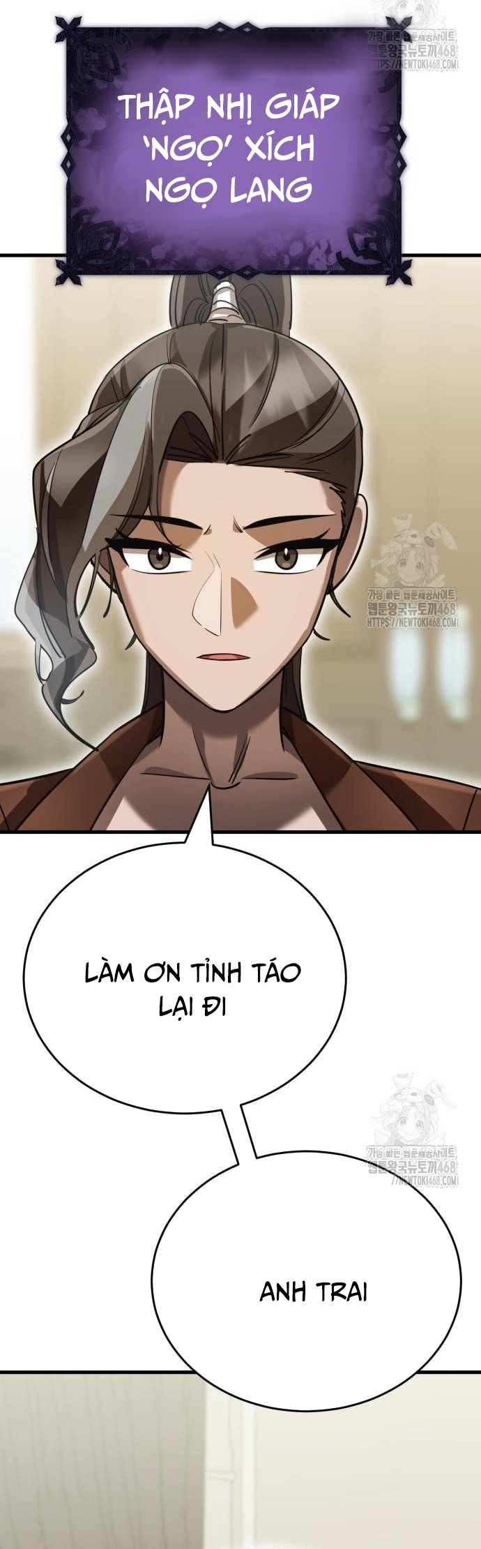 Thiên Ma Tái Lâm Tập 79 trang 62