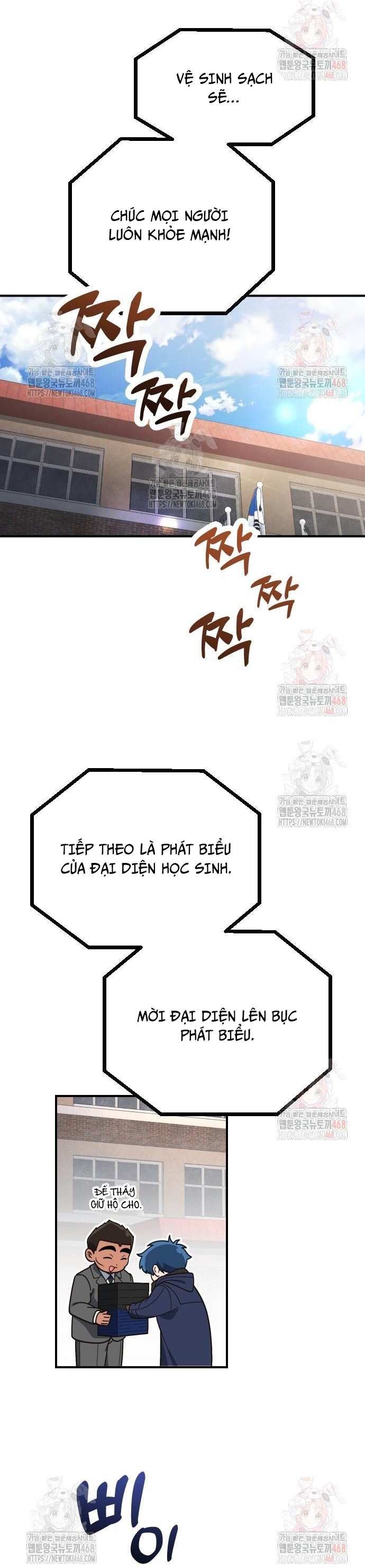 Thiên Tài Bình Dị Tập 26 trang 15