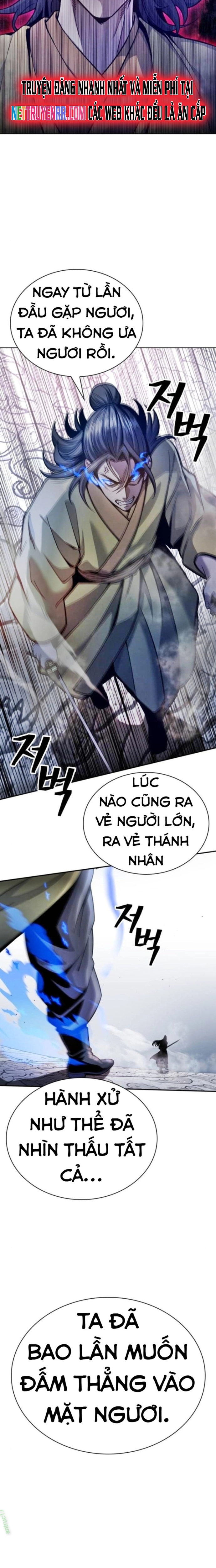 Thiên Trung Long Môn Tập 19 trang 17