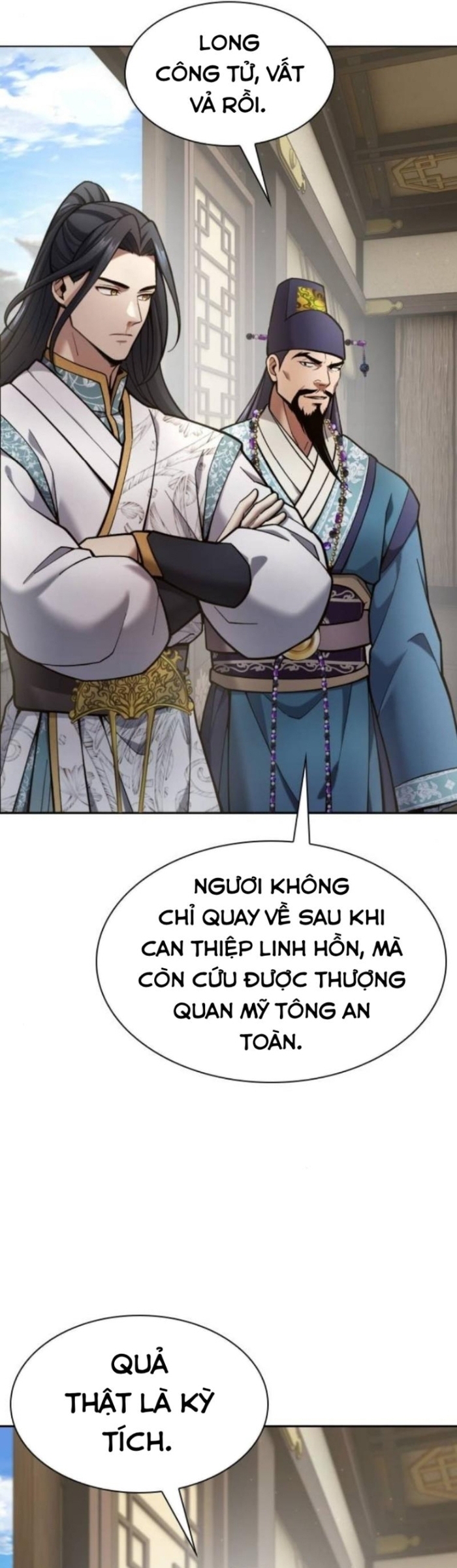 Thiên Trung Long Môn Tập 32 trang 16