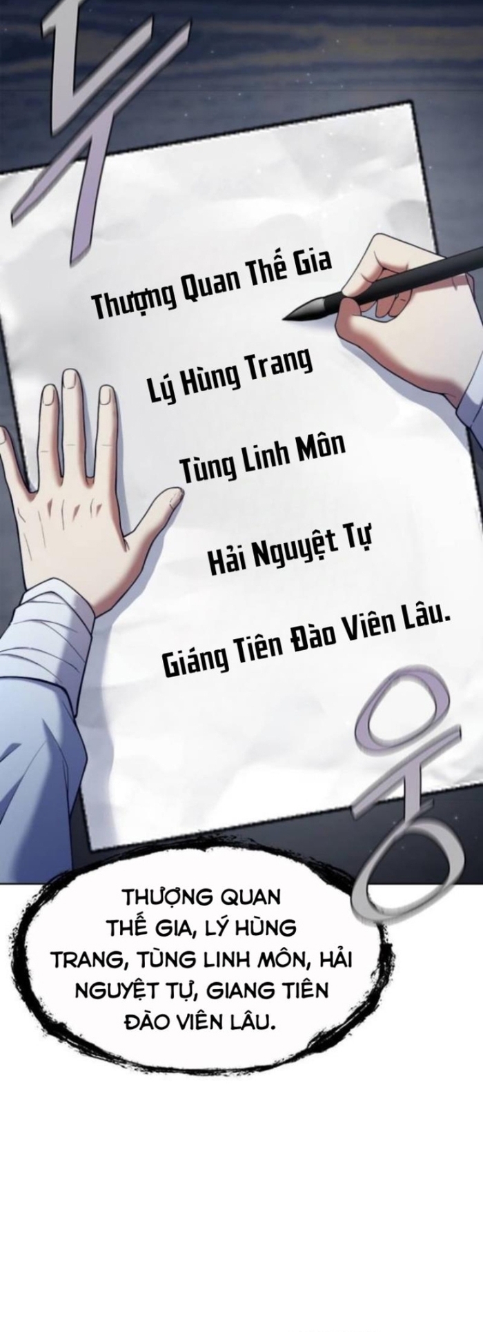 Thiên Trung Long Môn Tập 32 trang 31