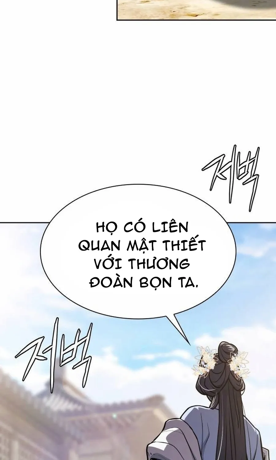 Thiên Trung Long Môn Tập 51 trang 116