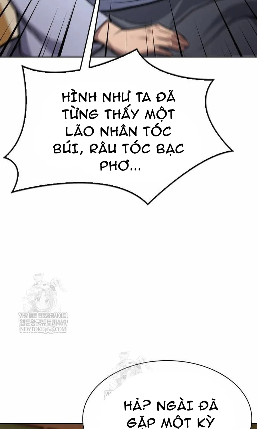Thiên Trung Long Môn Tập 51 trang 71