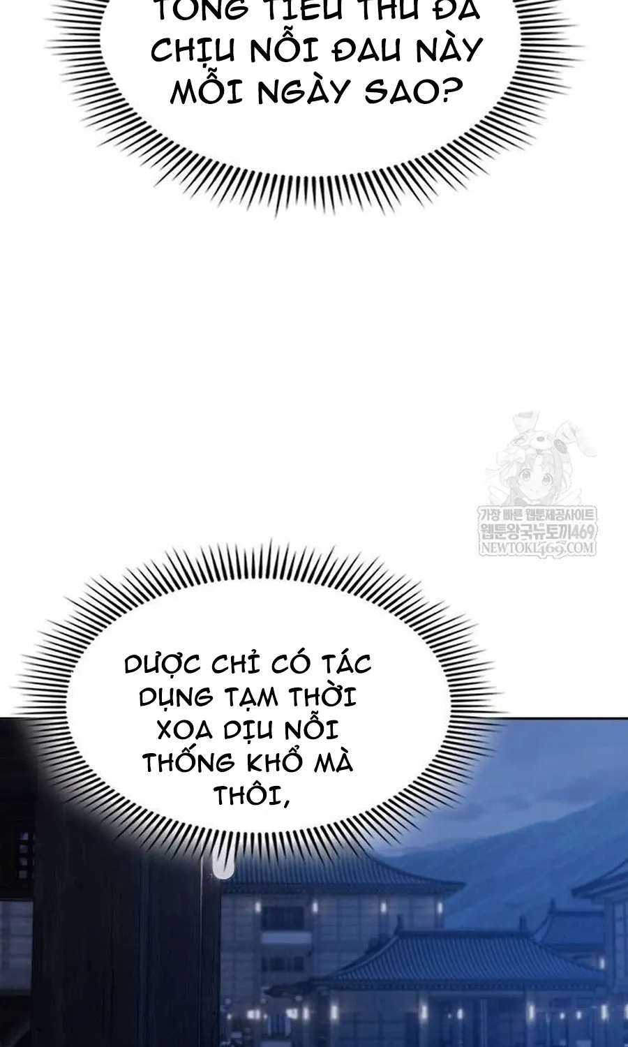 Thiên Trung Long Môn Tập 51 trang 86
