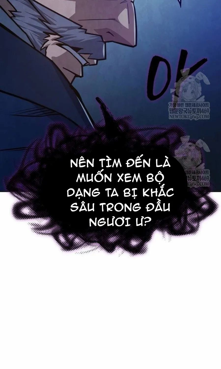 Thiên Trung Long Môn Tập 51 trang 10