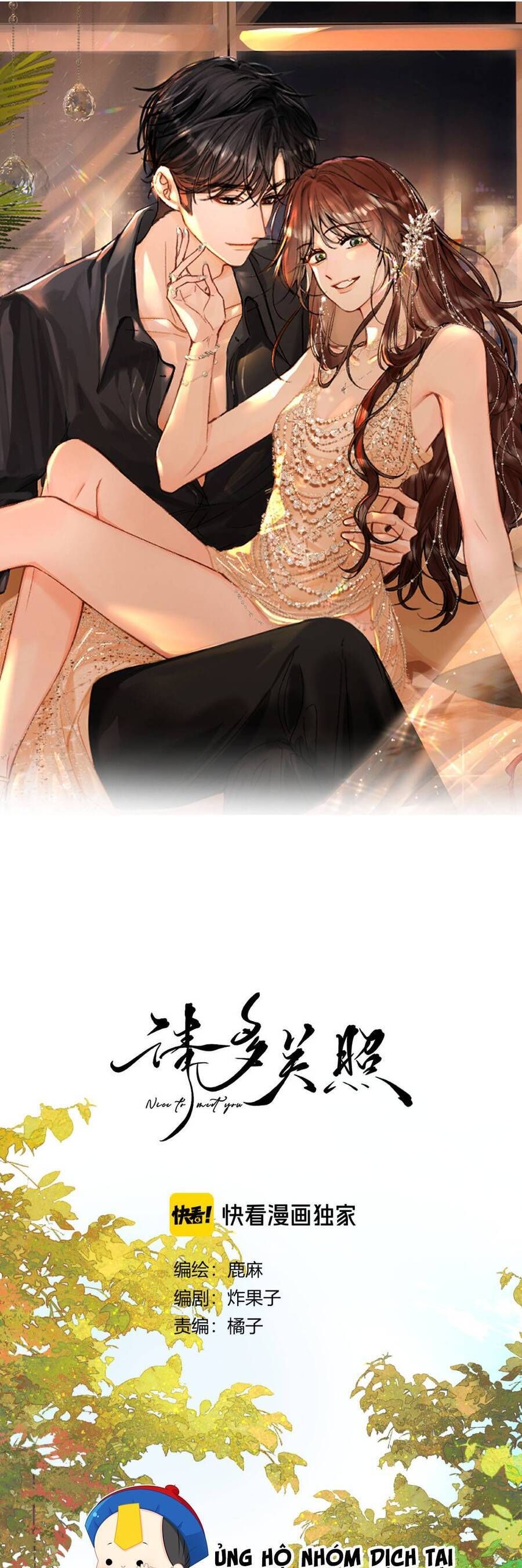 Thỉnh Đa Loan Chiếu Tập 22 trang 2