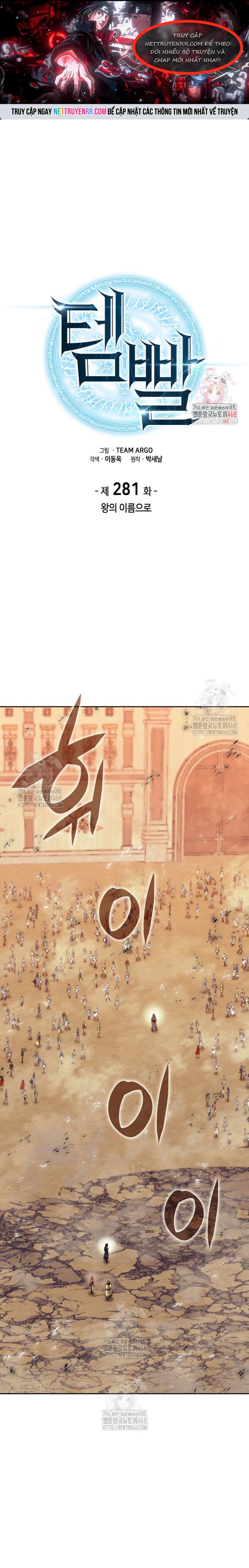 Thợ Rèn Huyền Thoại Tập 281 trang 1