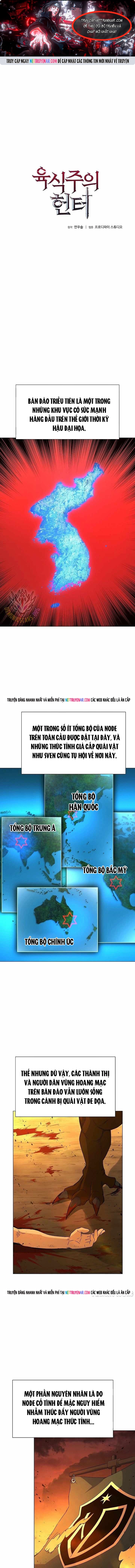 Thợ Săn Ăn Thịt Người Tập 128 trang 1
