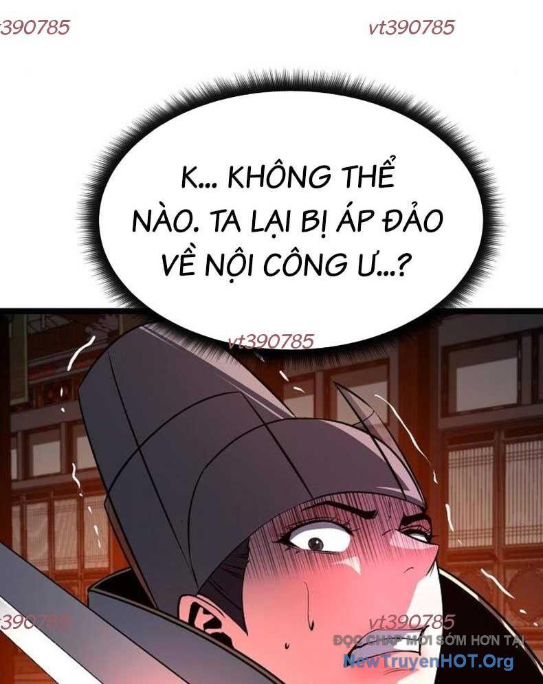 Thông Bách Tập 53 trang 110