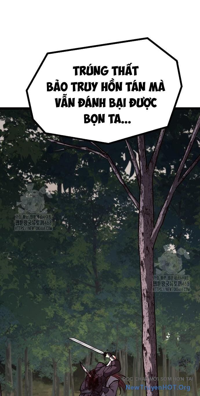 Thông Bách Tập 54 trang 78
