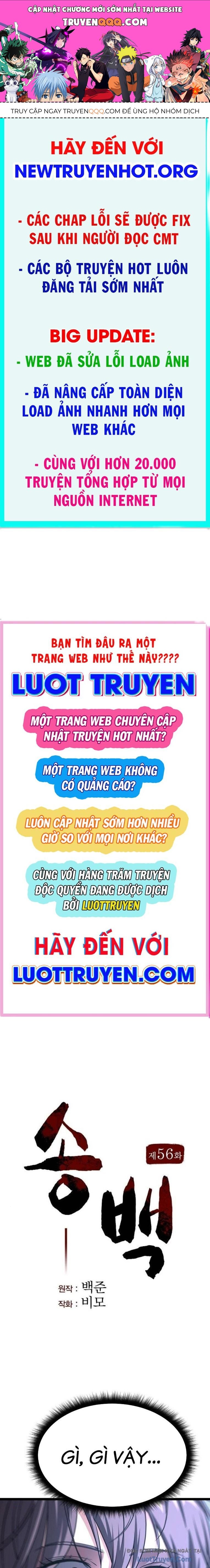 Thông Bách Tập 56 trang 1