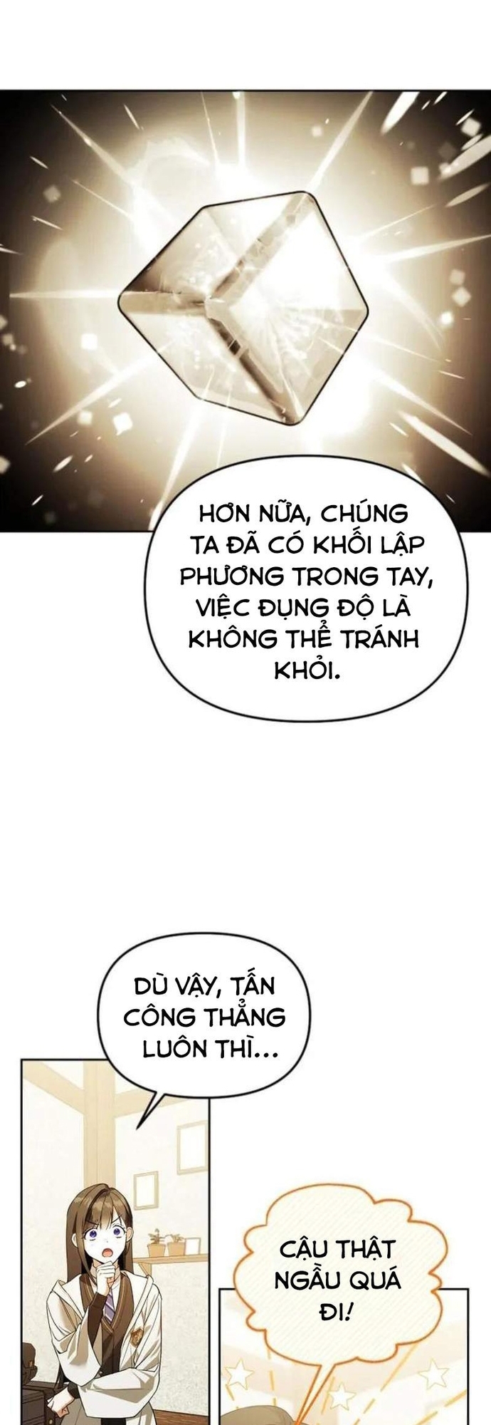 Thuần Thú Sư Thiên Tài Tập 42 trang 14
