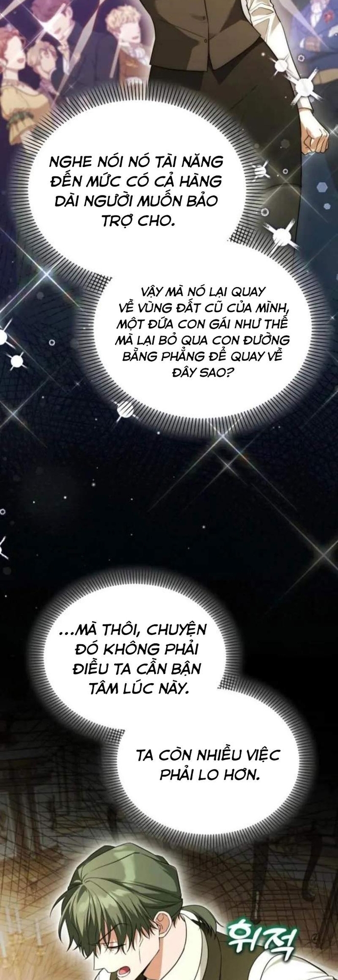 Thuần Thú Sư Thiên Tài Tập 43 trang 11