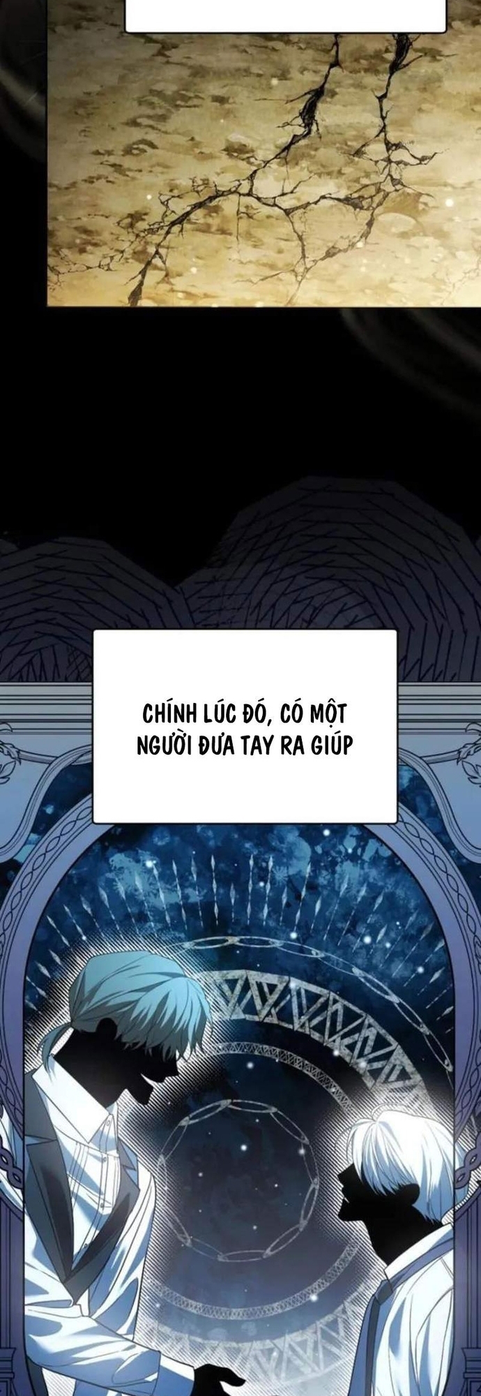 Thuần Thú Sư Thiên Tài Tập 43 trang 19