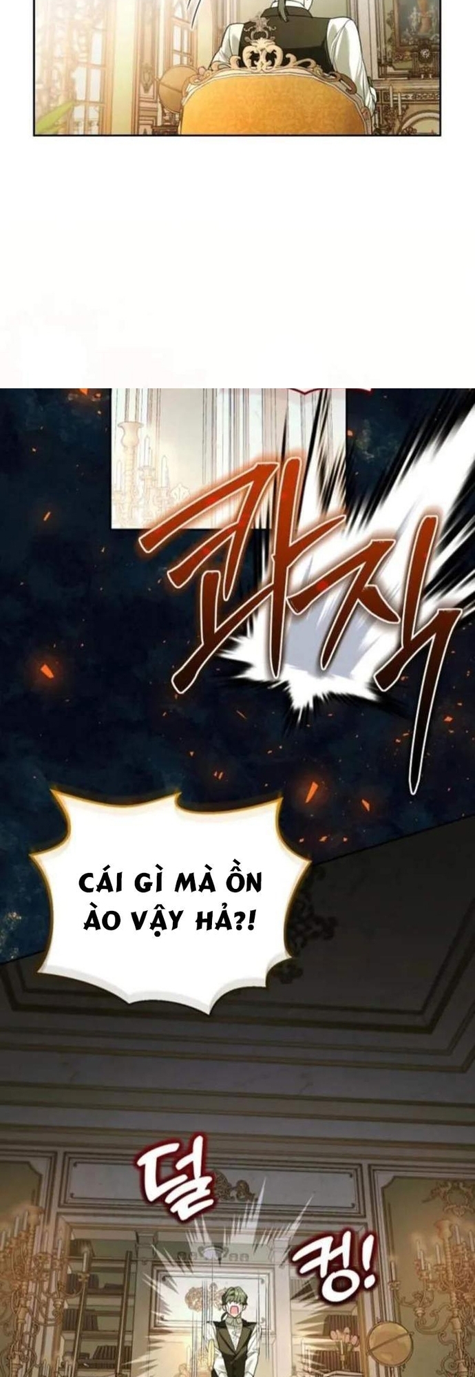 Thuần Thú Sư Thiên Tài Tập 43 trang 43
